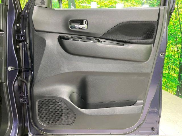 ルークス(新潟県長岡市)