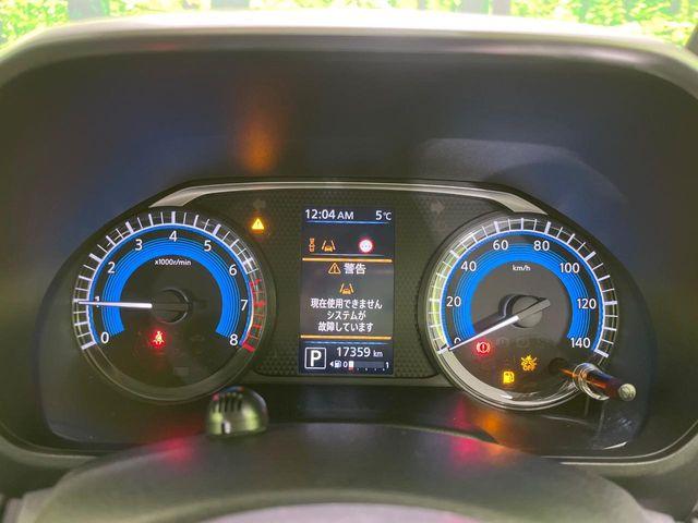 ルークス(新潟県長岡市)