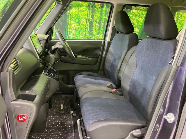 ルークス(新潟県長岡市)