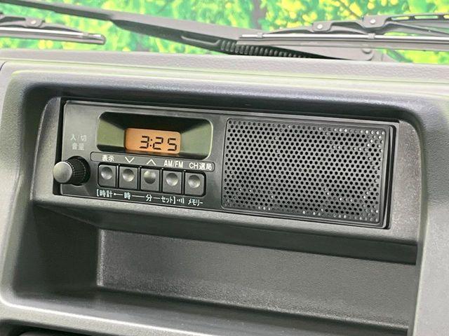 キャリイトラック（新潟県新潟市東区）画像3