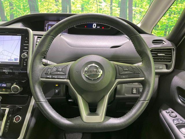 セレナ(新潟県長岡市)