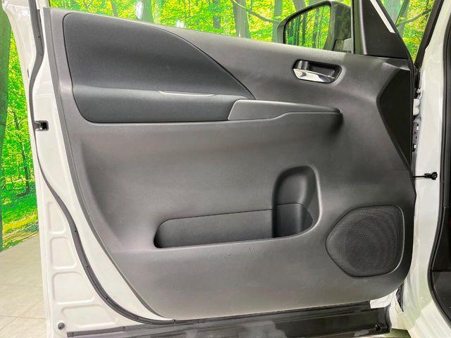 セレナ(新潟県長岡市)