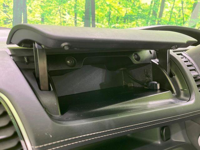 セレナ(新潟県長岡市)