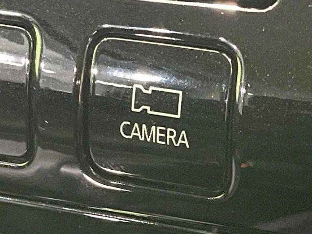 セレナ(新潟県長岡市)