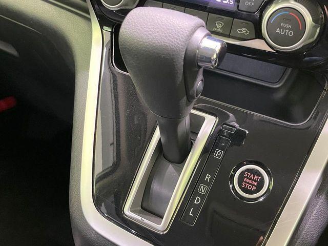 セレナ(新潟県長岡市)