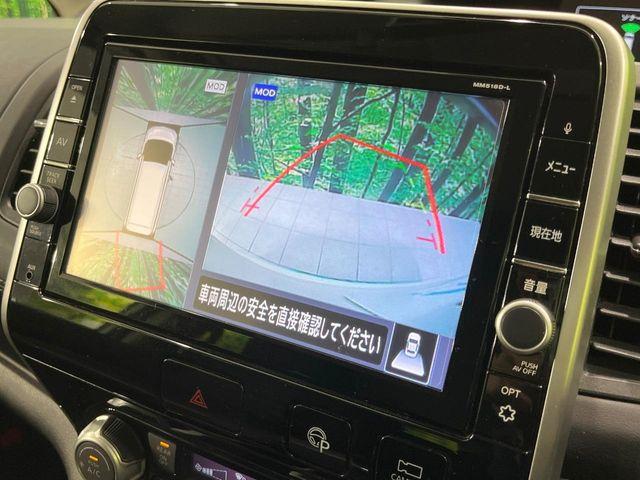 セレナ（新潟県長岡市）画像6