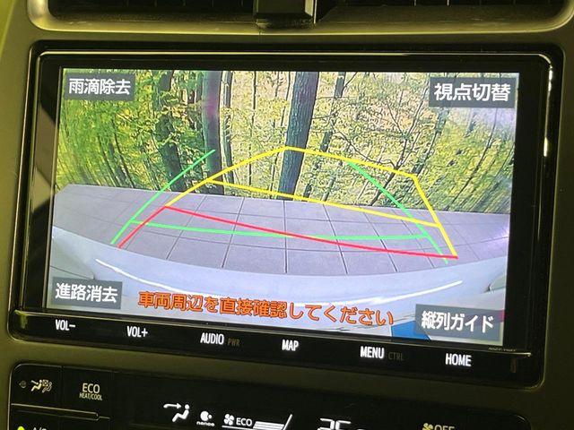 プリウス(新潟県新潟市東区)