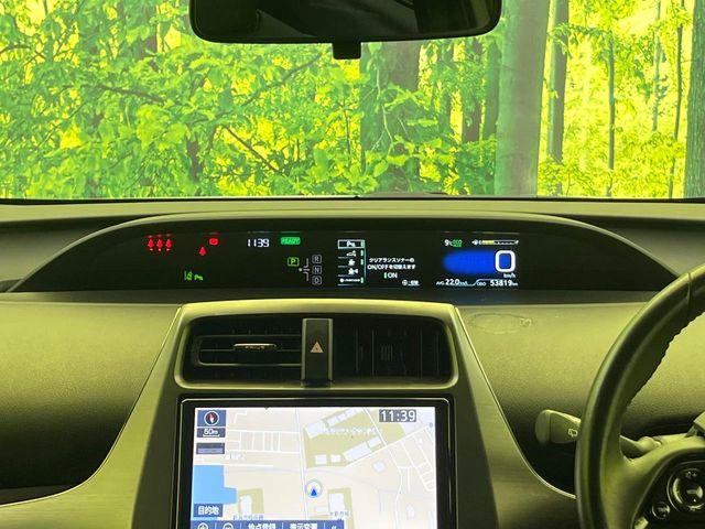 プリウス(新潟県新潟市東区)