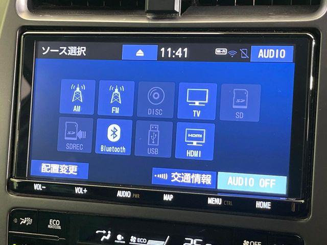 プリウス(新潟県新潟市東区)