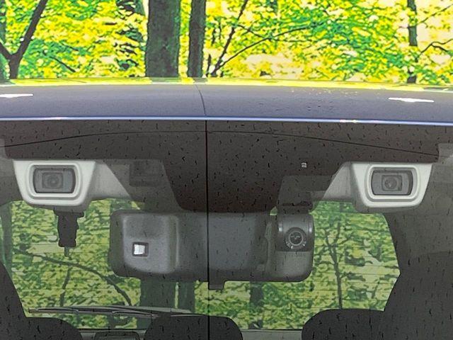 フォレスター(新潟県長岡市)