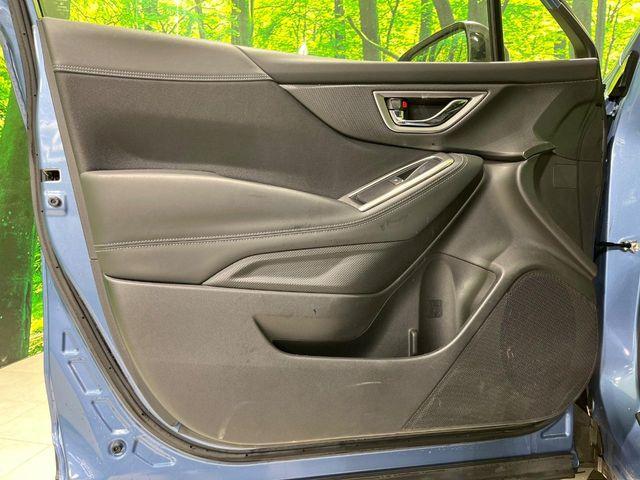 フォレスター(新潟県長岡市)