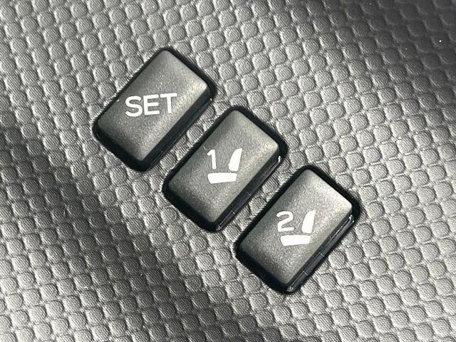 フォレスター(新潟県長岡市)