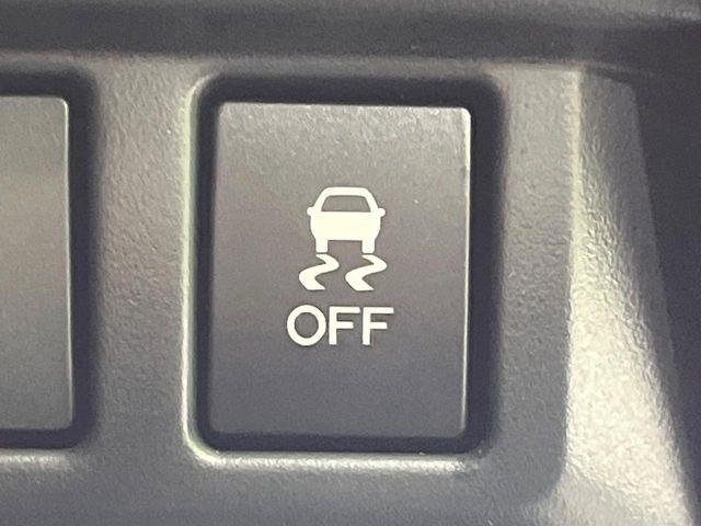 フォレスター(新潟県長岡市)