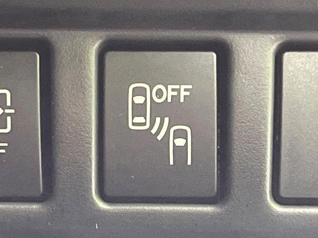 フォレスター(新潟県長岡市)