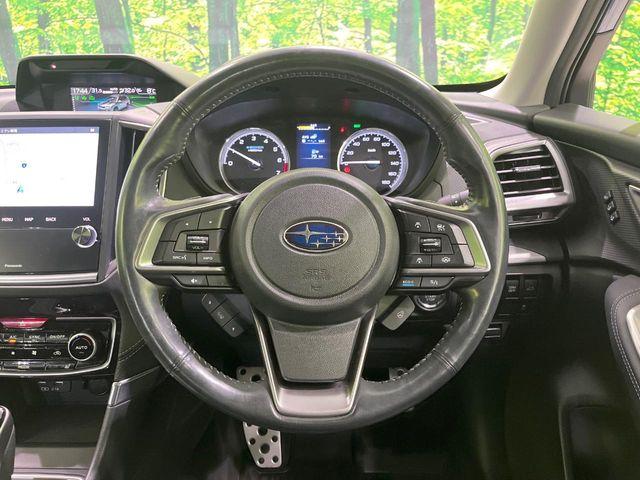 フォレスター(新潟県長岡市)