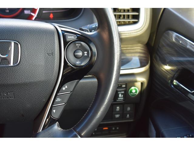 オデッセイ(新潟県新潟市西区)