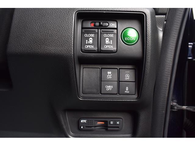 オデッセイ(新潟県新潟市西区)