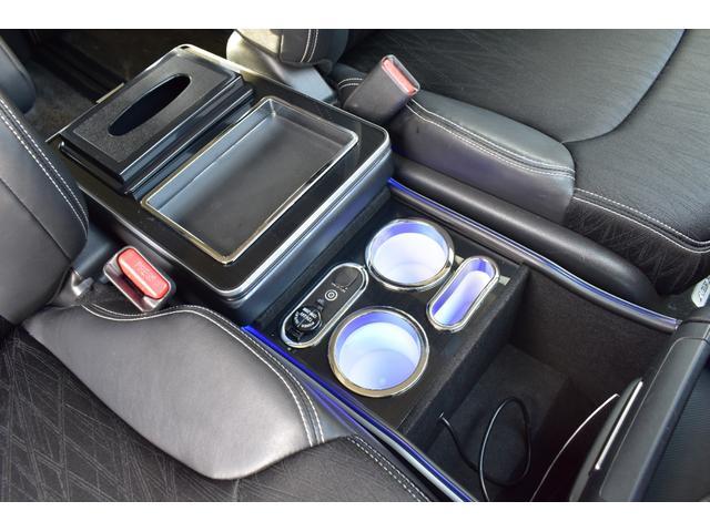 オデッセイ(新潟県新潟市西区)