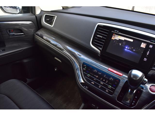 オデッセイ(新潟県新潟市西区)