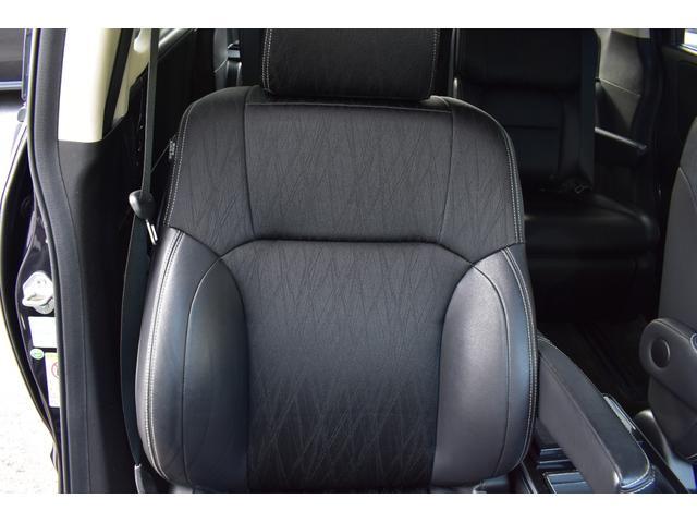 オデッセイ(新潟県新潟市西区)