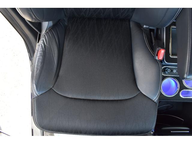 オデッセイ(新潟県新潟市西区)