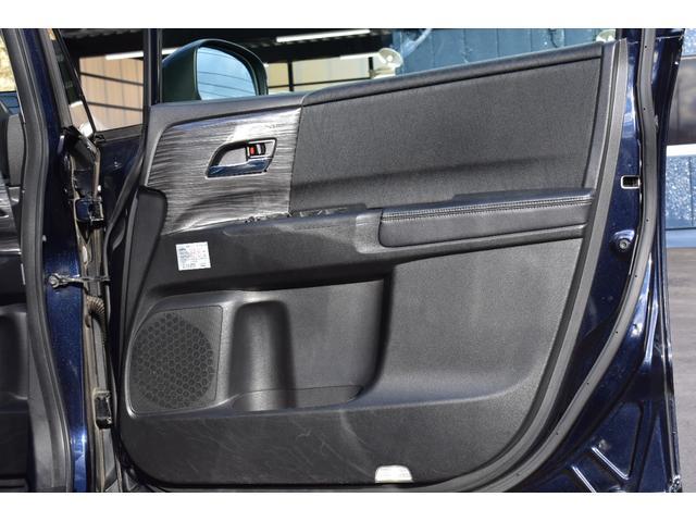 オデッセイ(新潟県新潟市西区)