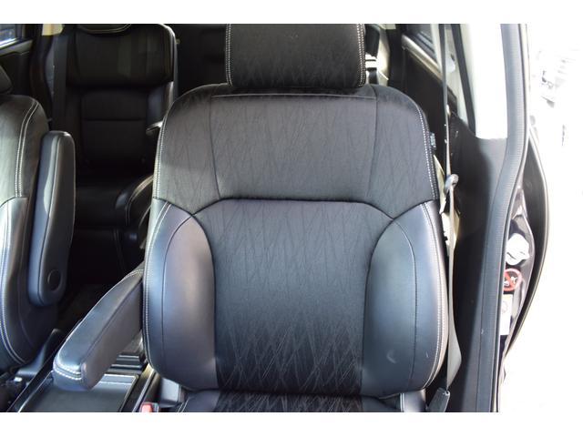 オデッセイ(新潟県新潟市西区)