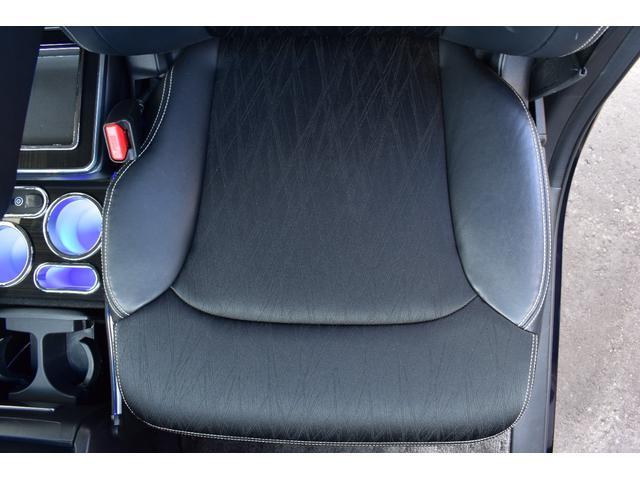 オデッセイ(新潟県新潟市西区)