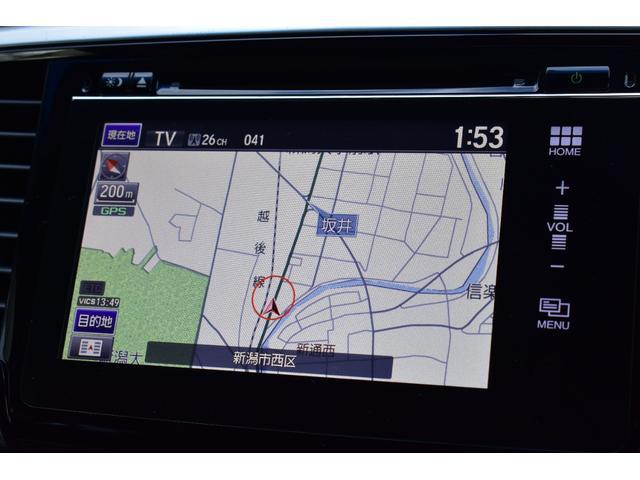 オデッセイ(新潟県新潟市西区)