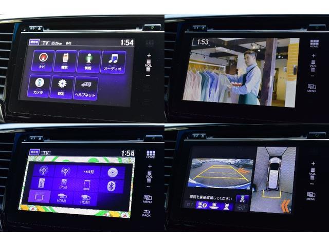 オデッセイ(新潟県新潟市西区)