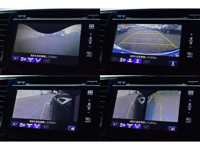 オデッセイ(新潟県新潟市西区)