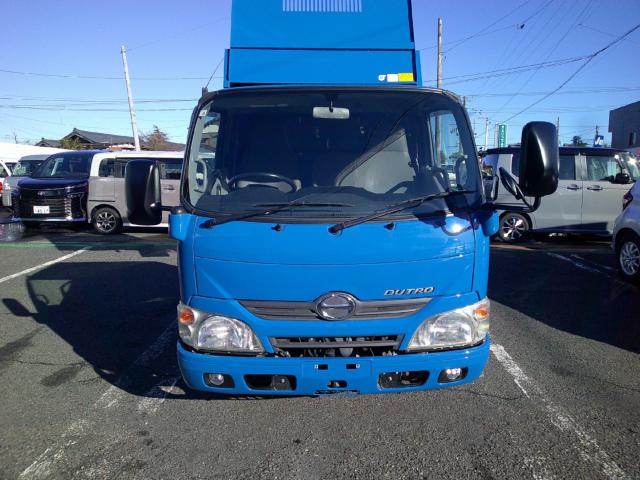 デュトロ（新潟県五泉市）