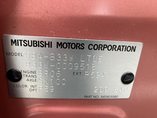 eKワゴン（新潟県新潟市西蒲区）画像3