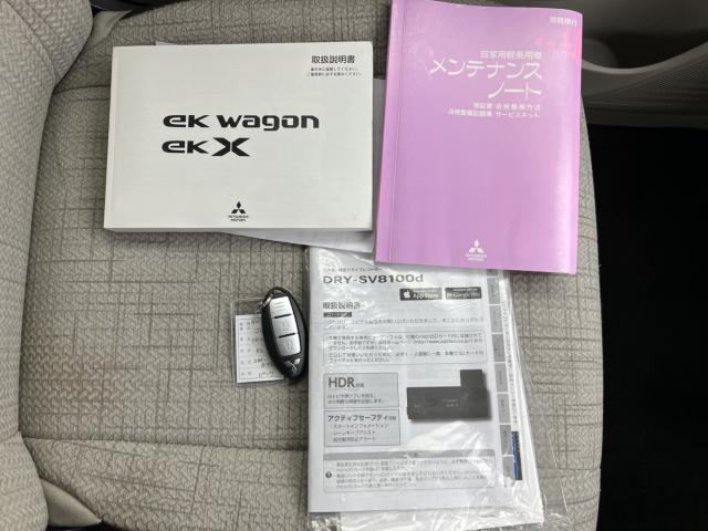 eKワゴン（新潟県新潟市西蒲区）画像61