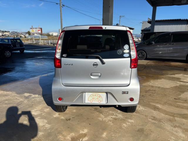 デイズ(新潟県新潟市北区)