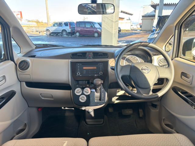 デイズ(新潟県新潟市北区)