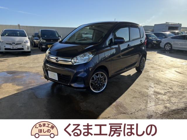 デイズ（新潟県新潟市北区）