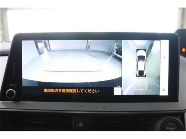 プリウス（新潟県新潟市東区）