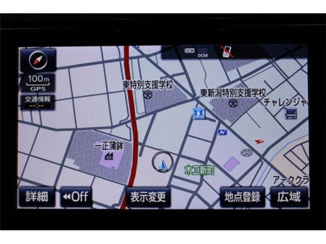 アルファード(新潟県新潟市東区)