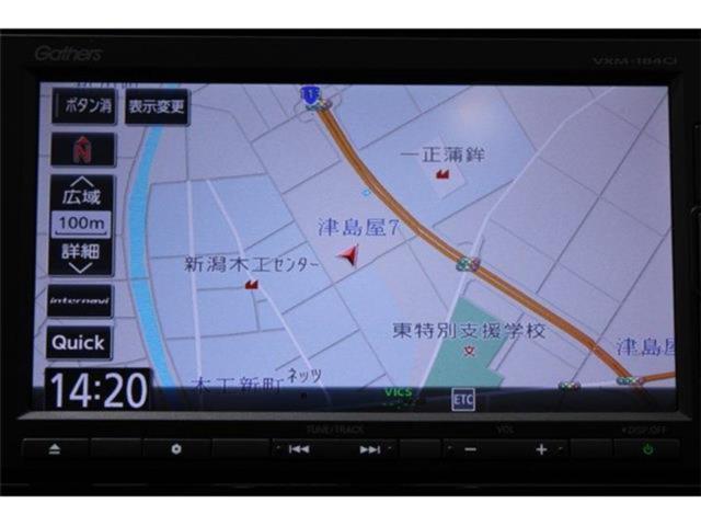 グレイス(新潟県新潟市東区)