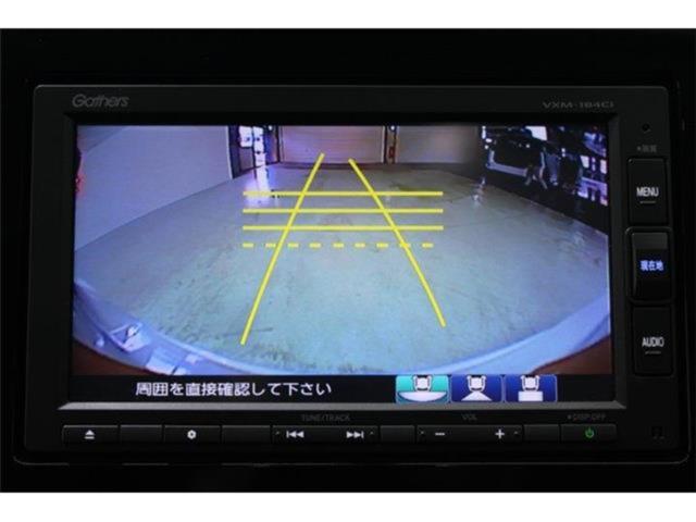 グレイス(新潟県新潟市東区)