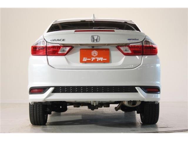 グレイス(新潟県新潟市東区)