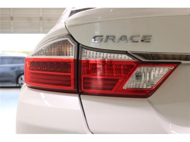 グレイス(新潟県新潟市東区)