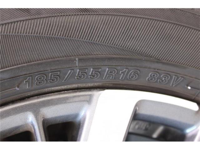 グレイス(新潟県新潟市東区)