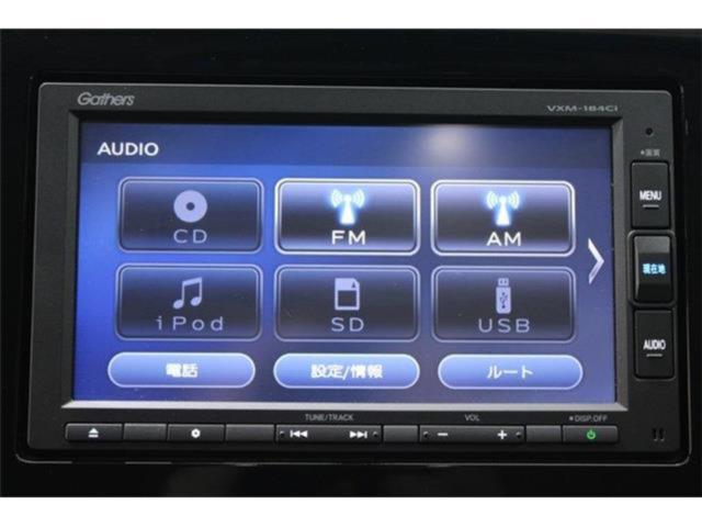 グレイス(新潟県新潟市東区)