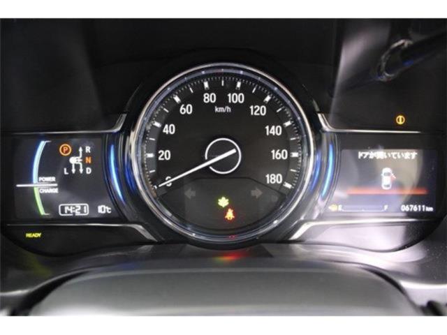 グレイス(新潟県新潟市東区)