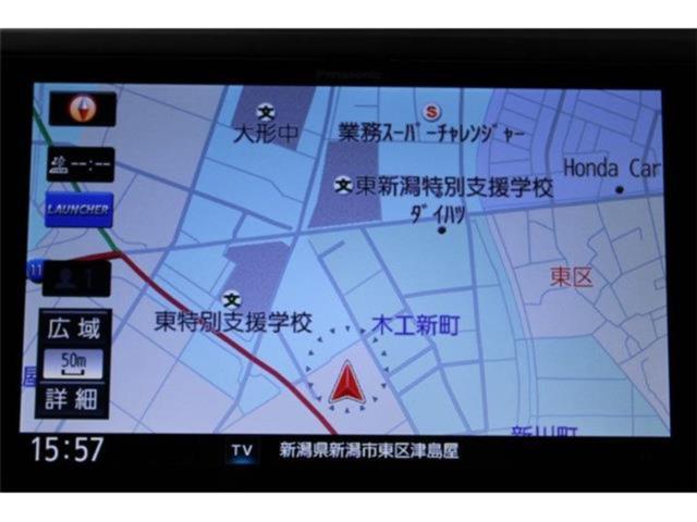 フォレスター(新潟県新潟市東区)