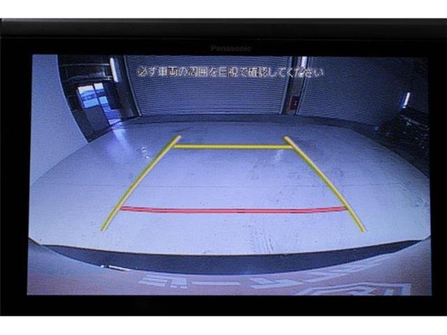 フォレスター(新潟県新潟市東区)