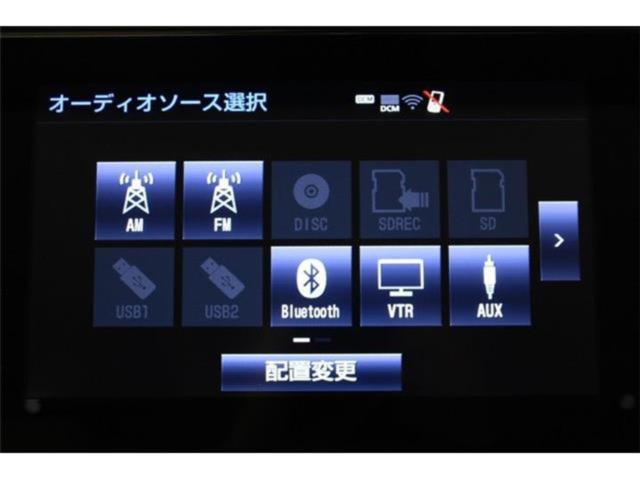 アルファードハイブリッド(新潟県新潟市東区)