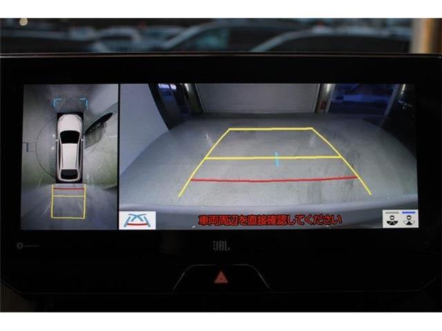 ハリアー（新潟県新潟市東区）画像4